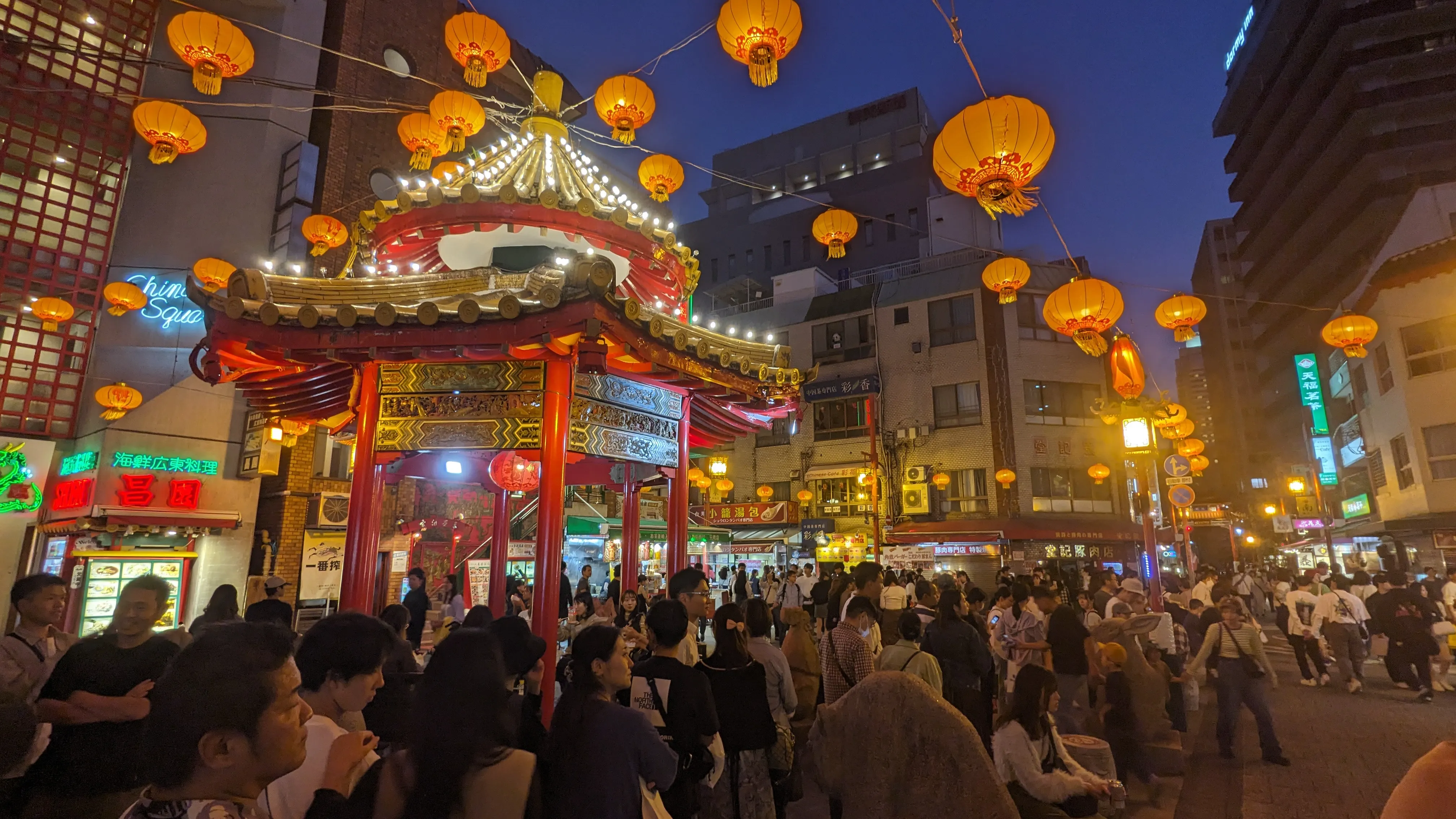 南京街 南京街